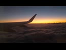 仙台と白石に旅行行ったレポ動画