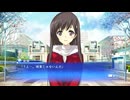 61話】 WHITE ALBUM -綴られる冬の想い出- 【森川由綺 #001】