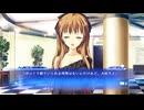 64話】 WHITE ALBUM -綴られる冬の想い出- 【森川由綺 #004】