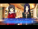 68話】 WHITE ALBUM -綴られる冬の想い出- 【森川由綺 #008】