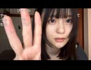 受賞　ニコ生に向いている人の三つの特徴