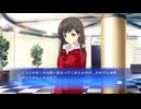 71話】 WHITE ALBUM -綴られる冬の想い出- 【森川由綺 #011】