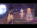 原神プレイ動画シーズン4　その308