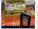 【ニコ生録画】25th ANNIVERSARY GOLDEN BOX ゴールデンボックス開封！
