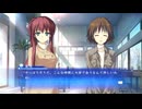 75話】 WHITE ALBUM -綴られる冬の想い出- 【如月小夜子 #003】