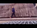 ランウェイ浅野