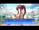 78話】 WHITE ALBUM -綴られる冬の想い出- 【如月小夜子 #006】