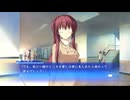 79話】 WHITE ALBUM -綴られる冬の想い出- 【如月小夜子 #007】