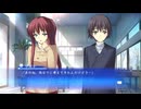 81話】 WHITE ALBUM -綴られる冬の想い出- 【如月小夜子 #009】