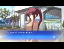 82話】 WHITE ALBUM -綴られる冬の想い出- 【如月小夜子 #010】