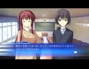 84話】 WHITE ALBUM -綴られる冬の想い出- 【如月小夜子 #012】