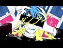 星庭みやび『ヴィラン』歌ってみた