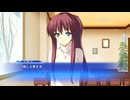 86話】 WHITE ALBUM -綴られる冬の想い出- 【如月小夜子 #014】