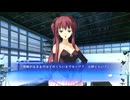 87話】 WHITE ALBUM -綴られる冬の想い出- 【如月小夜子 #015】