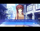 88話】 WHITE ALBUM -綴られる冬の想い出- 【如月小夜子 #016】