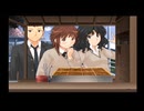 【エピローグ～アマガミ～】アマガミぬくぬくまーじゃんをいい感じに実況プレイ part16【実況】