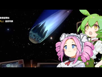 【OuterWilds】もんめた2人の時限付き宇宙探検 #29