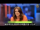 英国のイエローカード報告システムで30万件のワクチン副反応が登録、14,000人が補償を申請