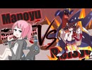 【ポケモンSV】ペンギン娘が往く！ブラッキーと共に駆け上がるRegulation V【VS レイショウ】