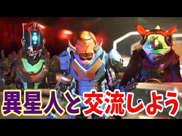 こいつら平気で人○してそうなんですけど【No Man's Sky】#4