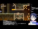 スーパーマリオブラザーズワンダーゲーム実況攻略：振り向き注意ウーロン遺跡ワンダーシード完全攻略