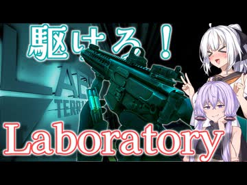 【EFT】# 244　PMCが全滅すればフリーラボで漁れるのでは…！？【タルコフ/紲星あかり】