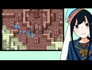 【FE烈火の剣実況】part133【茜屋響】