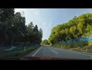 山形、宮城南方ドライブ8　山形蔵王ＩＣから西蔵王高原ライン　マツダ２車載　2024　0511　