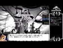 【解説つき】Cryptmaster バグなしRTA 45:59 part 4/4