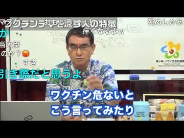 風化させてはいけない証拠映像
