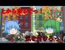 【バカゲー】ウ〇コを投げてコンボを決めろ！　お食事中の方はご遠慮ください・・・【There's Poop In My Soup】