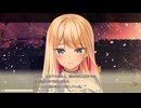アマエミ-longing for you- 体験版 #001 (PC) 【2022年6月24日 発売】
