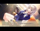 アマエミ-longing for you- 体験版 #003 (PC) 【2022年6月24日 発売】