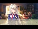 アマエミ-longing for you- 体験版 #005 (PC) 【2022年6月24日 発売】