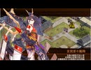 御城プロジェクト：RE　金鯱唄えば華満ち満ちて -EX1-（彦根城+陣貝+イベ配布絢爛地獄4体）