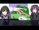 『人魚は誰が食べたのか』5話：森に居たもの【クトゥルフ神話TRPG】