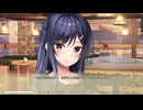 アマエミ-longing for you- 体験版 #007 (PC) 【2022年6月24日 発売】