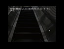 【実況】『暑いから』 Part4