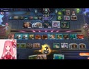 MTGA【MTGアリーナ】　レア取りクイックドラフト　イクサラン　失われし洞窟⑤-3