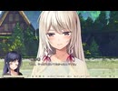 アマエミ-longing for you- 体験版 #012 (PC) 【2022年6月24日 発売】