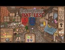 【Backpack Battles】装備を購入し、整理して戦い抜くローグライクゲームが楽しすぎた…！【113戦目レンジャー㉙】