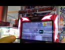 【ソニックブラストヒーローズ】パンチングマシーンを初めてやった結果
