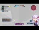 【バトオペ2】マ・クベ専用グフで行くのだよ【VOICEROID実況】