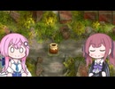 【風来のシレン６Plus】フィーちゃん的やりくり上手の森【CeVIO＆ボイスロイド実況】