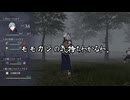 【初見】ファイアーエムブレム風花雪月実況プレイpart667【プレイ】