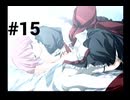 【モエかん】絶海の孤島で所長になりました【#15】