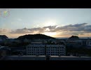 2024.09.24 (84倍速) 拡大版