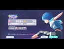 「プロセカ」164 - 天ノ弱 セカイver