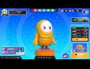 【ゆっくり実況プレイ】こわい【Fall Guys: Ultimate Knockout】