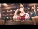 [002] ガールズトーク - FATAL TWELVE 体験版 【あいうえおカンパニー】